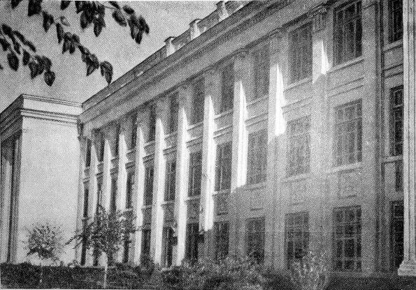 1951 Душанбе Здание Сельскохозяйственного Института