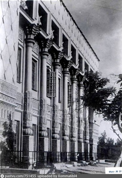 1953 Ташкент Предпл Кинотеатр Родина
