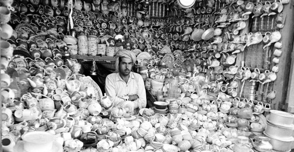 1953 Kabul Market People 17a