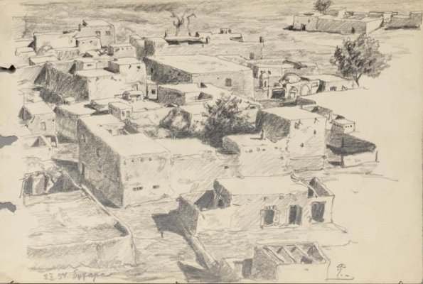 1954 Бухара Вид с Арка Картина В И Ковригина