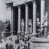 1954 Ташкент Педагогический Институт им Низами