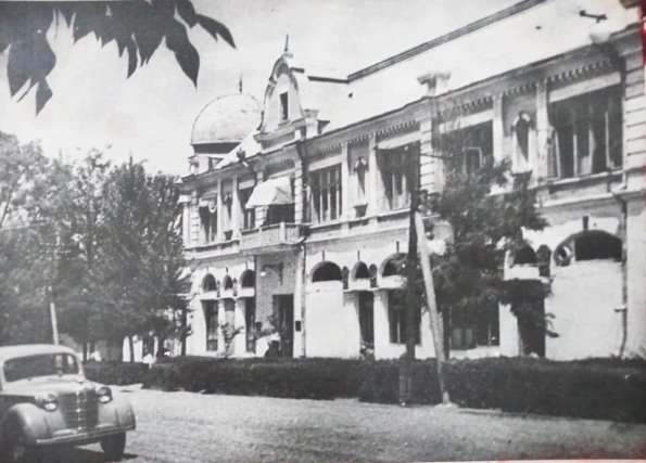 1955 Андижан Улица