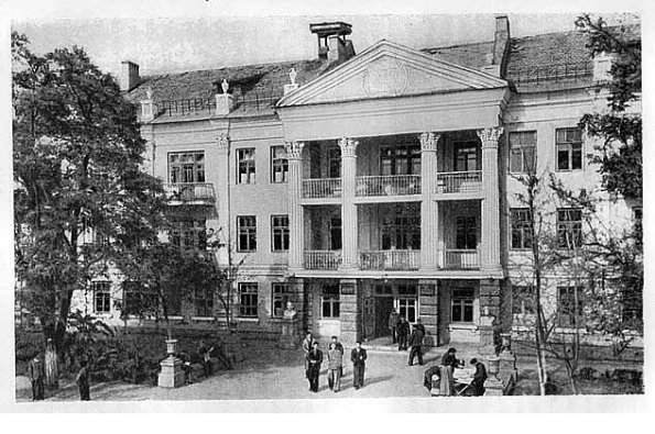 1955 Предпл Ташкент Здание ТашГосМИ