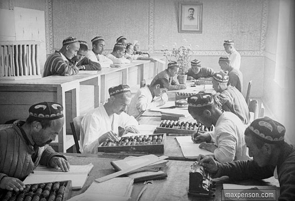 1955 Предпл Ташкент Счетоводы