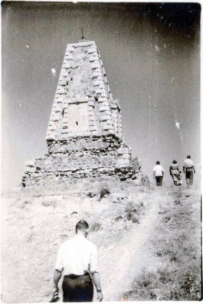 1955 Самарканд Памятник Павшим Воинам приВзятии Самарканда на Чупан-Ата