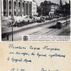 1955 Ташкент Здание Мимистерства Сельского Хозяйства