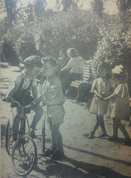1955 Ташкент Парк Дети