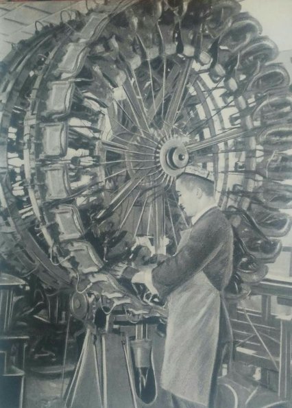 1955 Samarkand Shue Factory