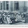 1955 Tashkent Tellya-Sheikh Mosk