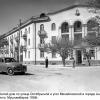 1958 Ашхабад Магазин Военной Книги угол Октябрьской и Михайловской улих
