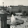 1958 Ташкент Вид на Новую Гостиницу Ташкент в Дни Конференции Писателей Стран Азии и Африки
