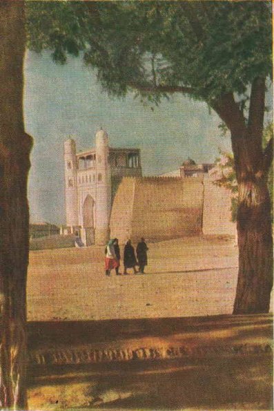 1958 Узбекистан Почтовая Карточка Бухара Арк