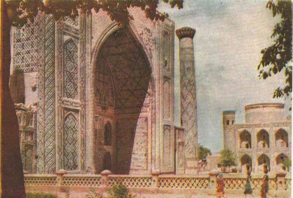 1958 Узбекистан Почтовая Карточка Самарканд Медресе Улугбека 1430 год