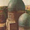 1958 Узбекистан Почтовая Карточка Самарканд Шахи-Зинда Мавзолей Казы-заде Руми 15 век