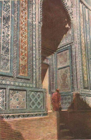 1958 Узбекистан Почтовая Карточка Самарканд Шахи-Зинда Мавзолей Туркан-ака 14 век