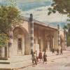 1958 Узбекистан Почтовая Карточка Хива Загородный ханский сад