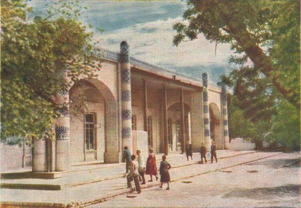 1958 Узбекистан Почтовая Карточка Хива Загородный ханский сад