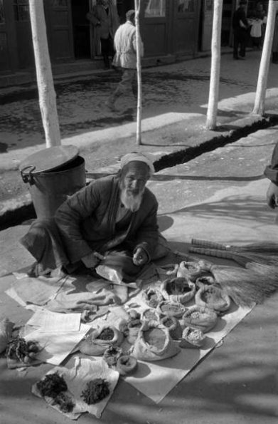1958 Spice Celling Man