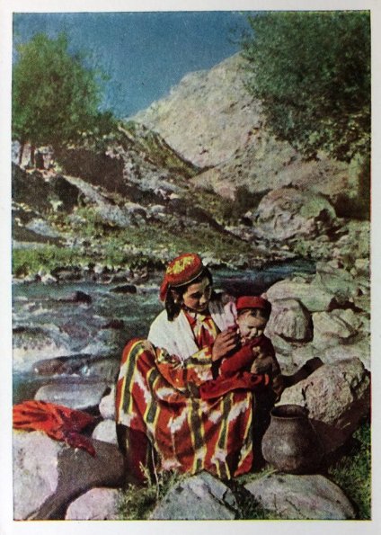 1960 Карточка Утро на Памире Автор Фото О Кнорринг