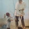 1960 First Tree in Desert Planting