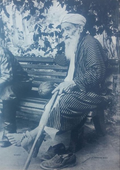1960 Uzbekistan Elder