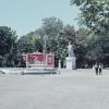 1961 Бухара Городской Парк