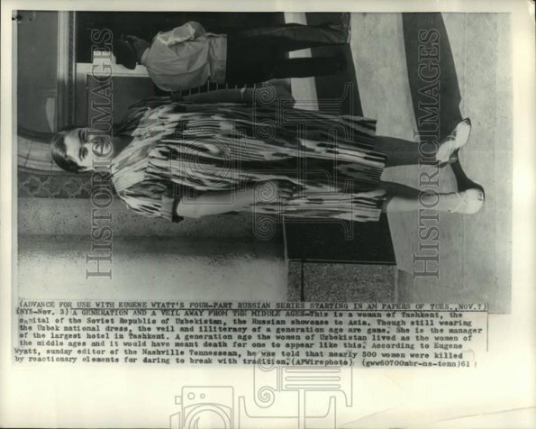 1961 Ташкент Форо Девушки из Журнала