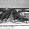 1962 Ашхабад пр Ленина с Вокзала