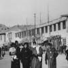 1962 Kabul Afghan Women