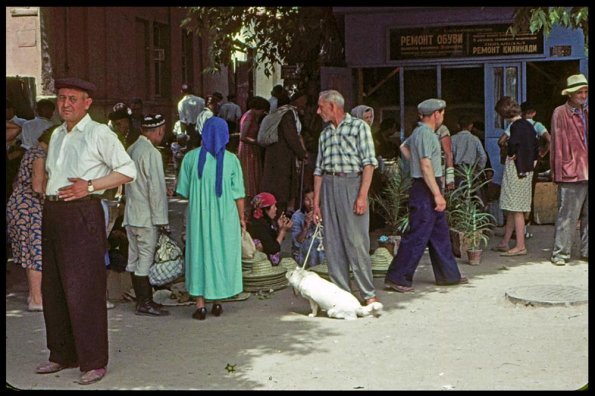 1963 Самарканд Сиабский Базар