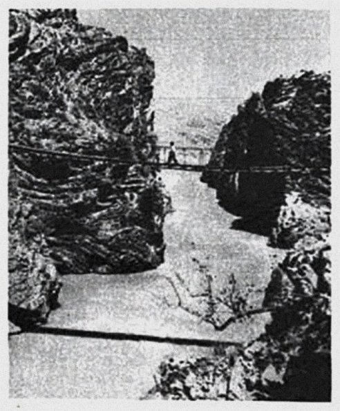 1964 Ташкентская Область