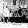 1965 Ашхабад г-ца Туркменистан Группа Боксеров с Тренером Шахоткиным А Н