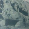 1965 Бамиан Пещеры Заселенные Крестьянами
