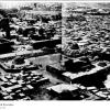 1965 Бухара Вид на Старый Город