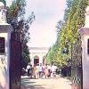 1965 Предпл Ашхабад Вход в Музей Искусств
