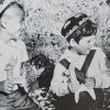 1965 Предпл Бухара Дети с Игрушками Кубаро Бабаевой