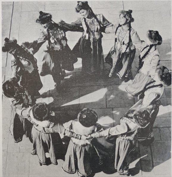 1965 Предпл Каракалпакский Ансамбль Танца Айкулаш 1