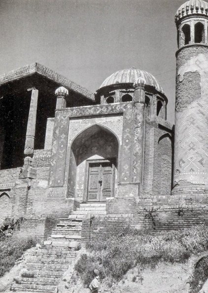 1965 Самарканд Мечеть Св Хызра