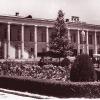 1965 - 1985 Ташкент Аэропорт 5