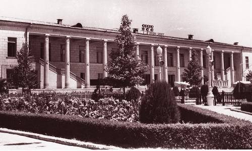 1965 - 1985 Ташкент Аэропорт 5
