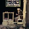 1965 Afghanistan Teeth Maker