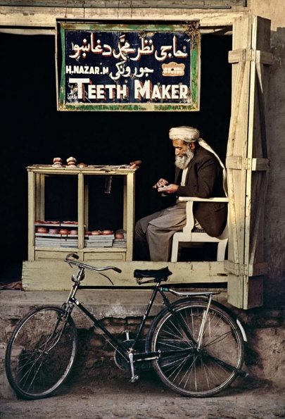 1965 Afghanistan Teeth Maker