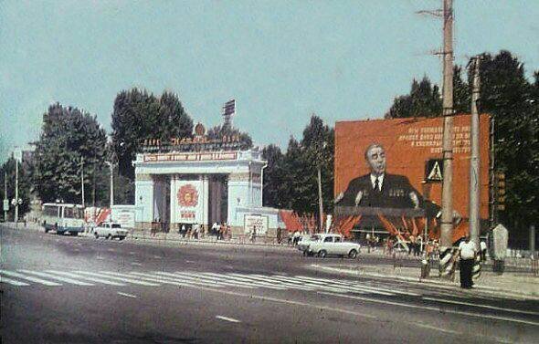1965 Andijan