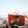 1966 Бухара Плакат Ленина Работа Джорджа Одднера