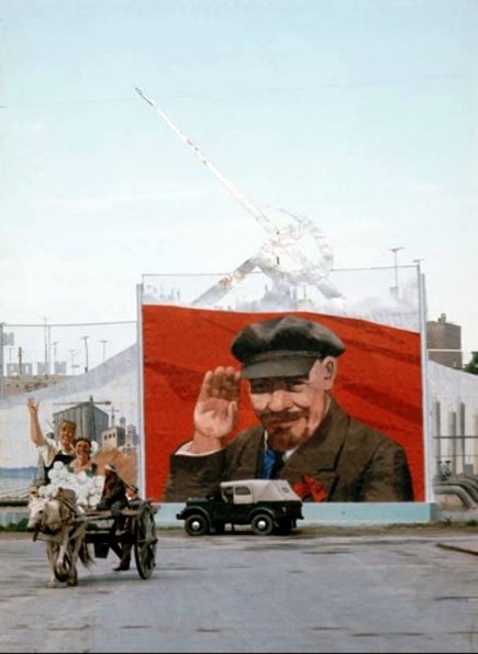 1966 Бухара Плакат Ленина Работа Джорджа Одднера