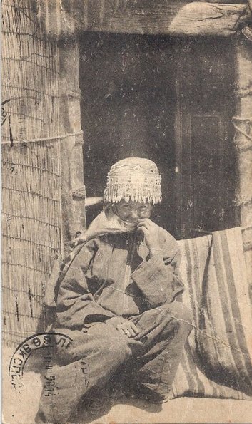 1966 Предпл Туркменская Женщина у Входа в Юрту