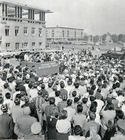 1966 Ташкент Вокзал Пассажирский Встреча Строителей из Москвы