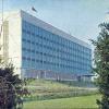 1966 Ташкент Здание ЦК КП