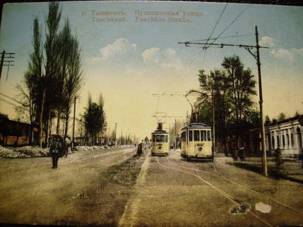 1966 Tashkent 10