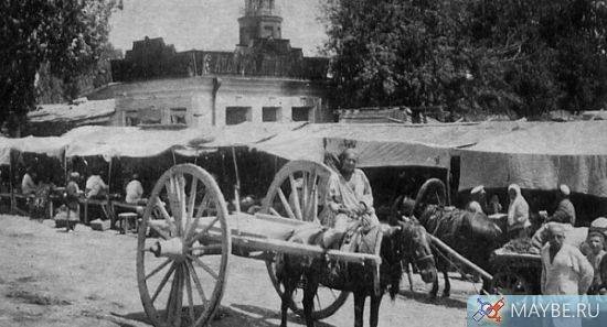 1966 Tashkent 12